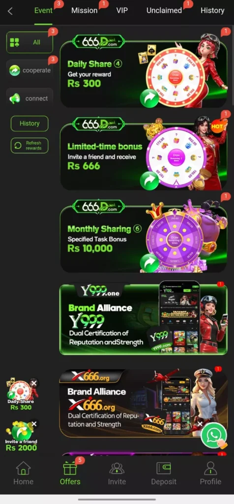 666 D Game Download APK